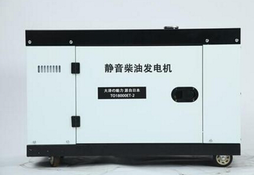 鹤壁科克12kw小型柴油发电机组
