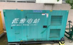 鹤壁通州四建大波纹箱定制案例